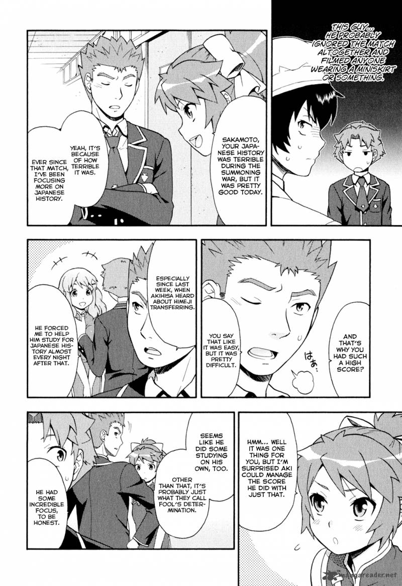 Baka To Test To Shoukanjyuu 20 26