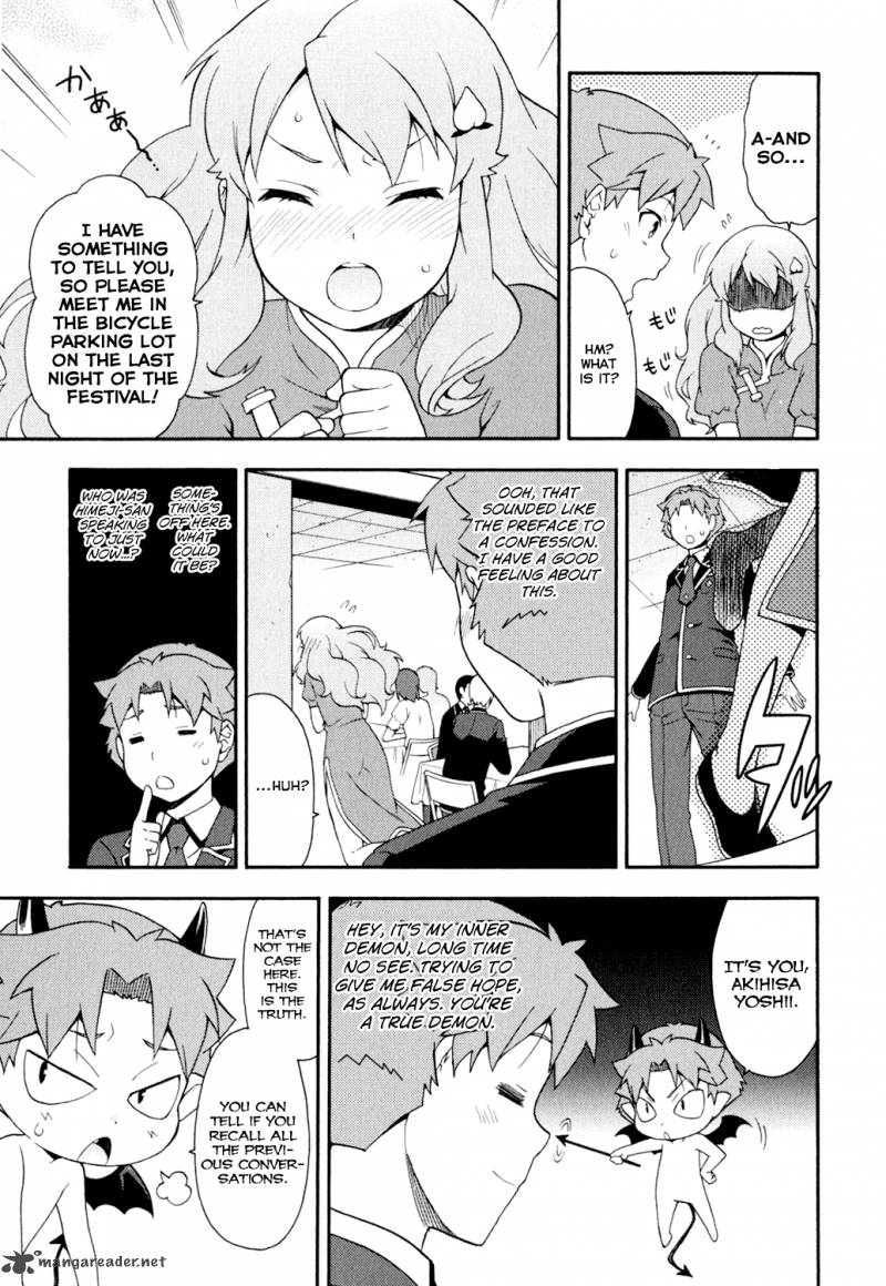 Baka To Test To Shoukanjyuu 20 27