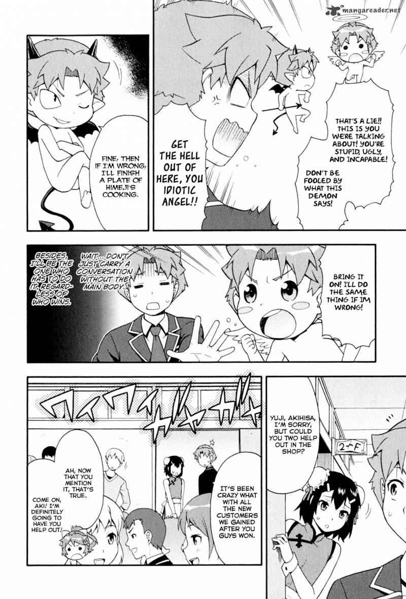 Baka To Test To Shoukanjyuu 20 28