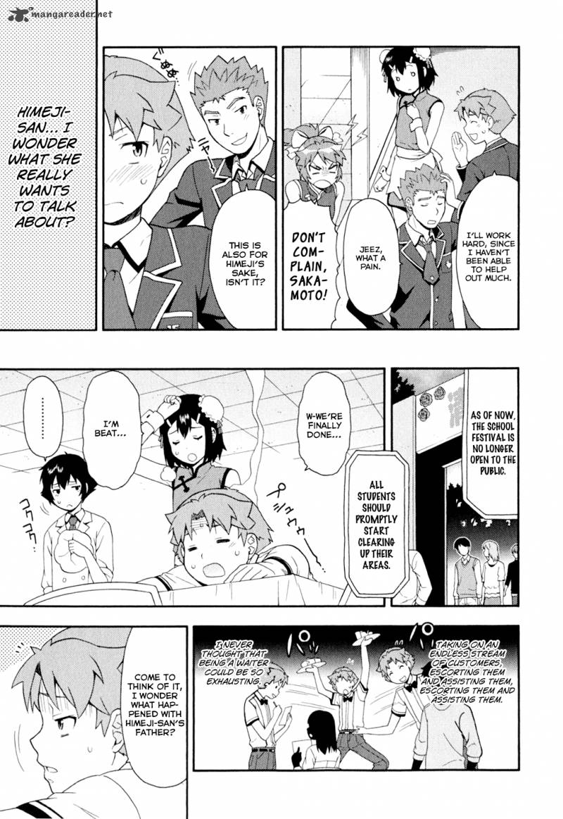 Baka To Test To Shoukanjyuu 20 29
