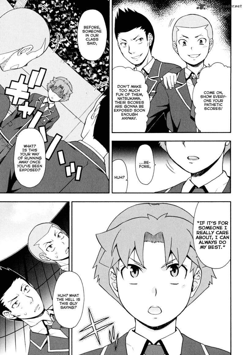 Baka To Test To Shoukanjyuu 20 9