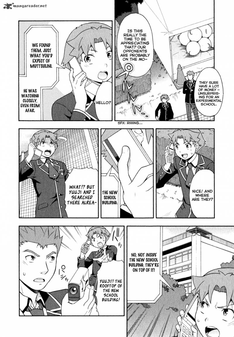 Baka To Test To Shoukanjyuu 21 10