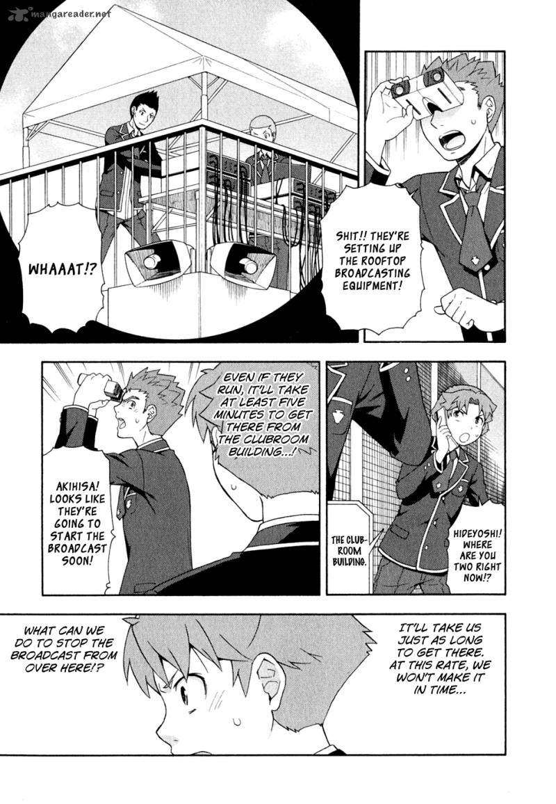 Baka To Test To Shoukanjyuu 21 11