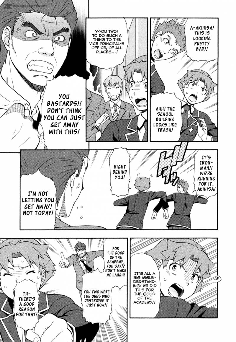 Baka To Test To Shoukanjyuu 21 19