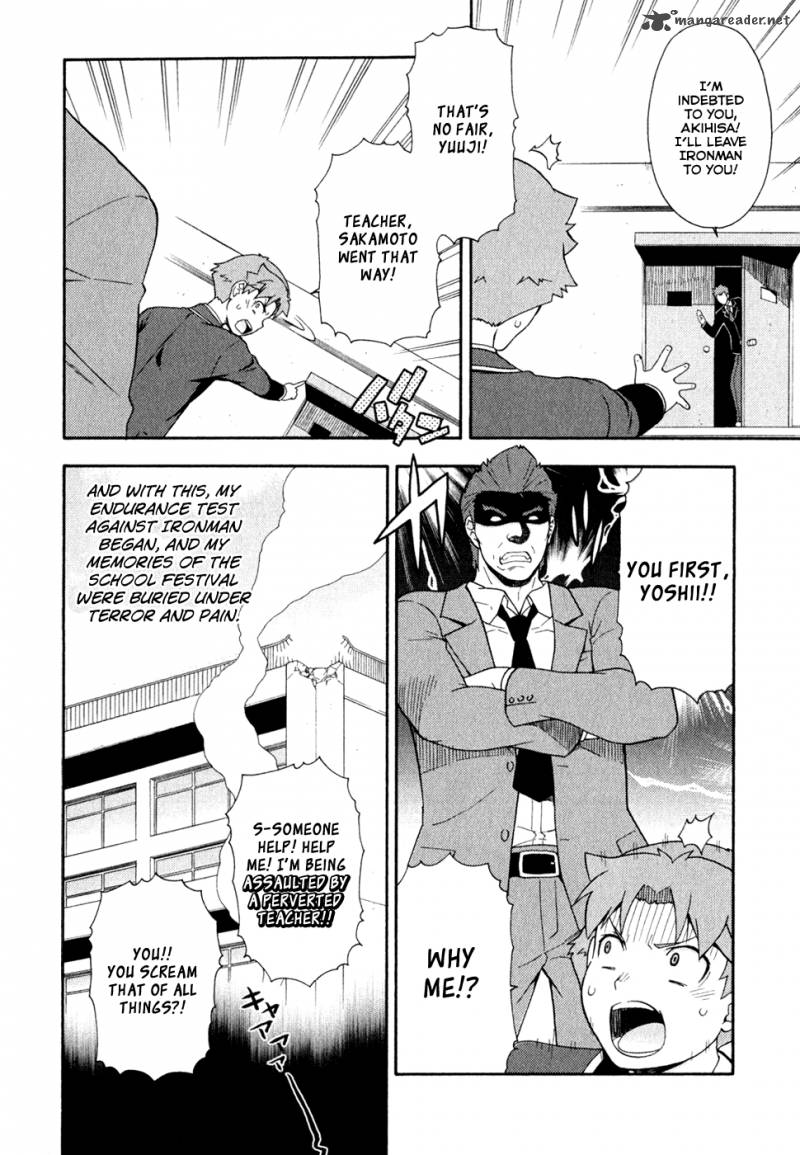 Baka To Test To Shoukanjyuu 21 20