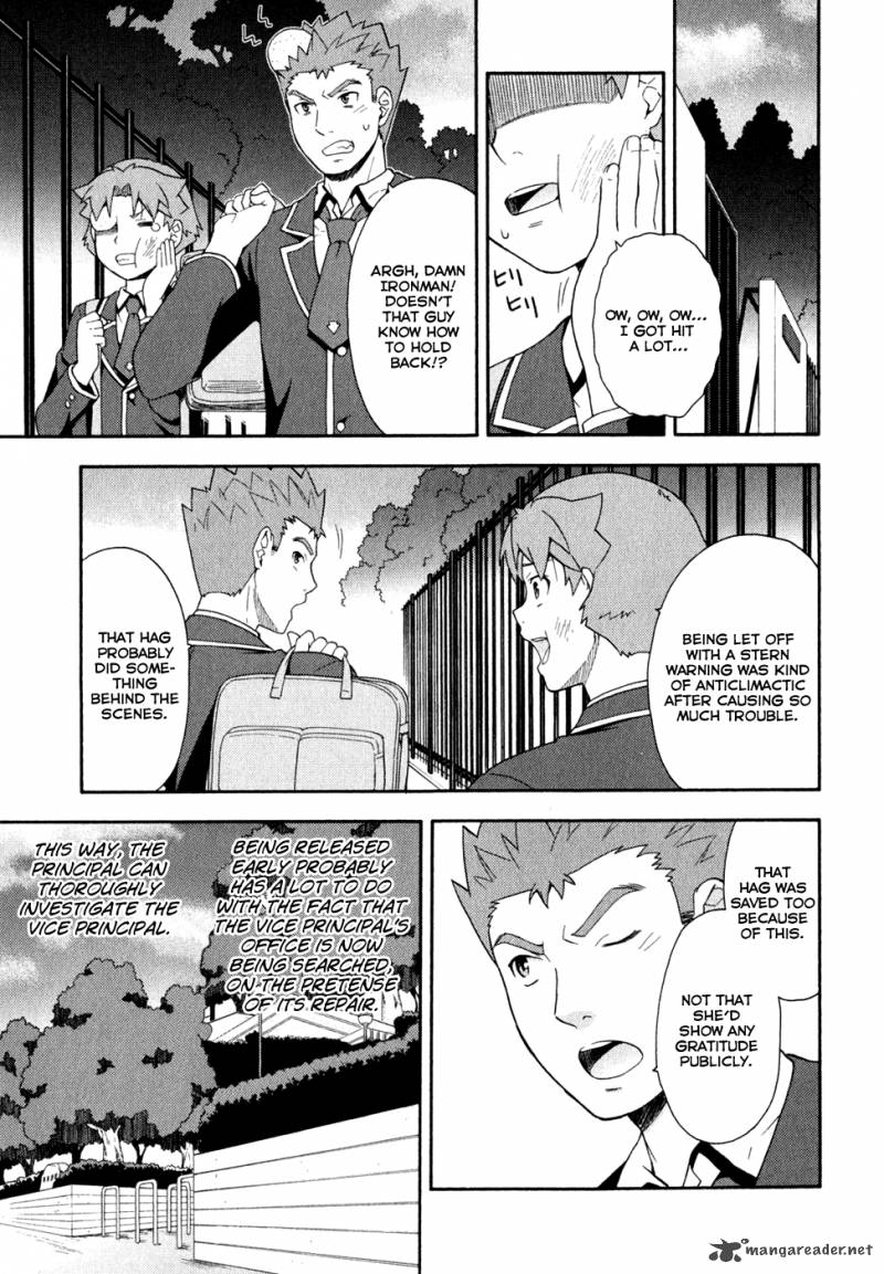 Baka To Test To Shoukanjyuu 21 21