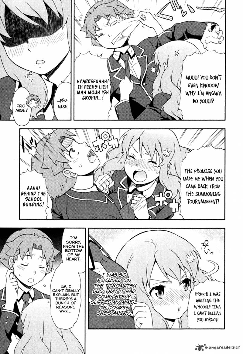Baka To Test To Shoukanjyuu 21 29
