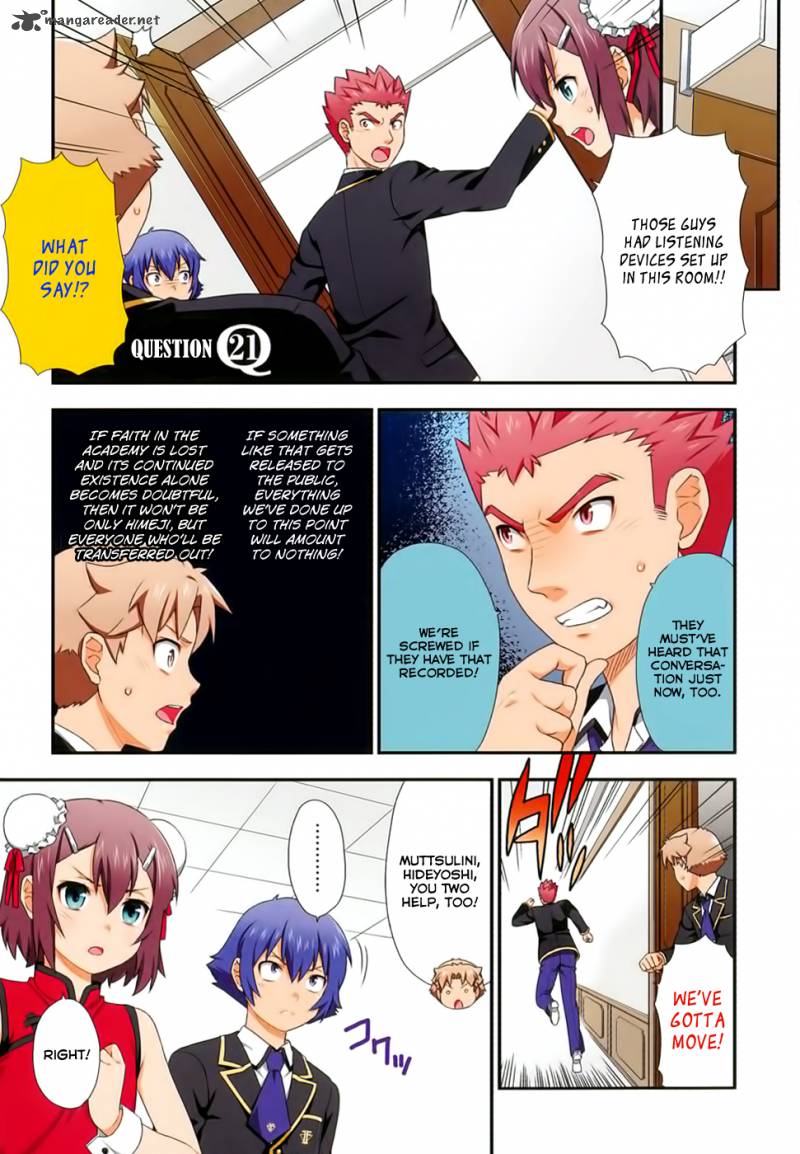 Baka To Test To Shoukanjyuu 21 3