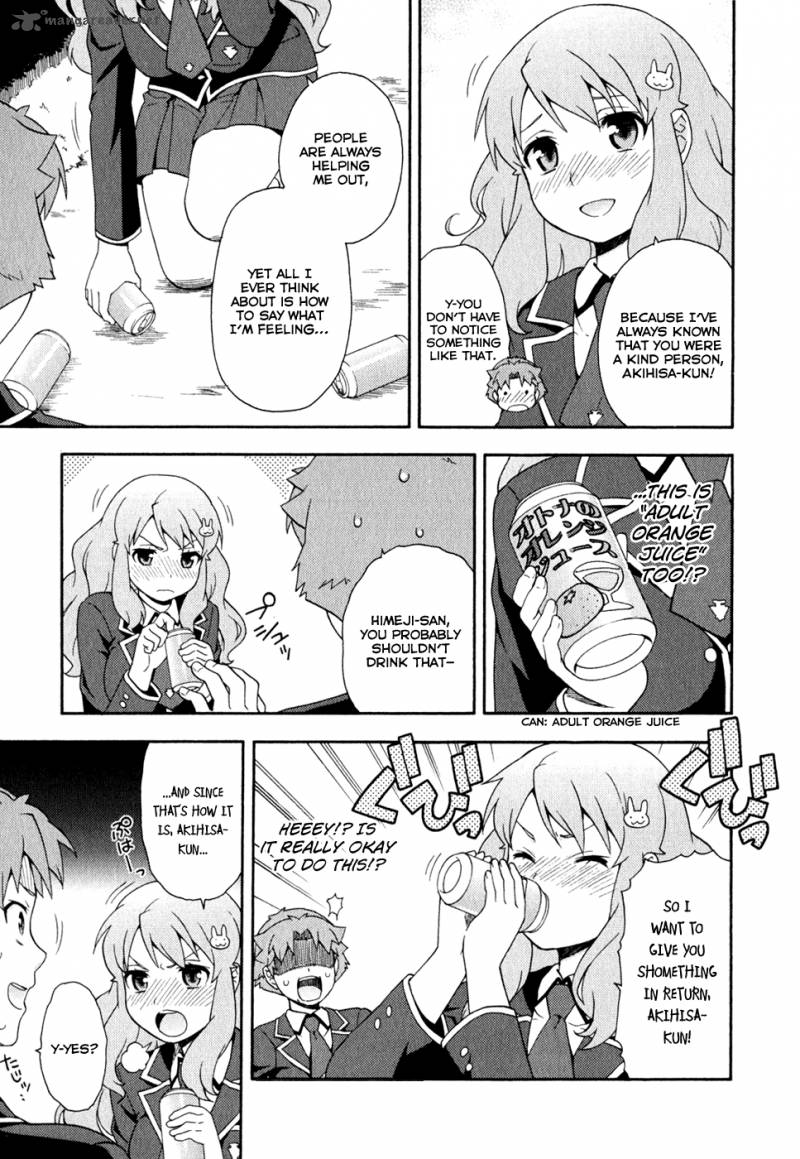 Baka To Test To Shoukanjyuu 21 31