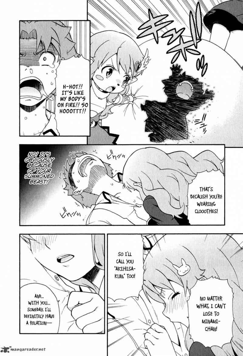 Baka To Test To Shoukanjyuu 21 34