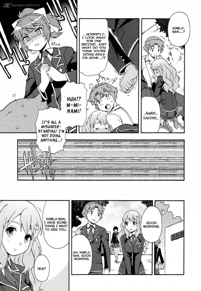 Baka To Test To Shoukanjyuu 21 35
