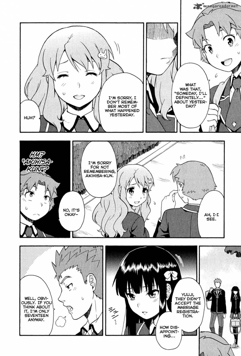 Baka To Test To Shoukanjyuu 21 36