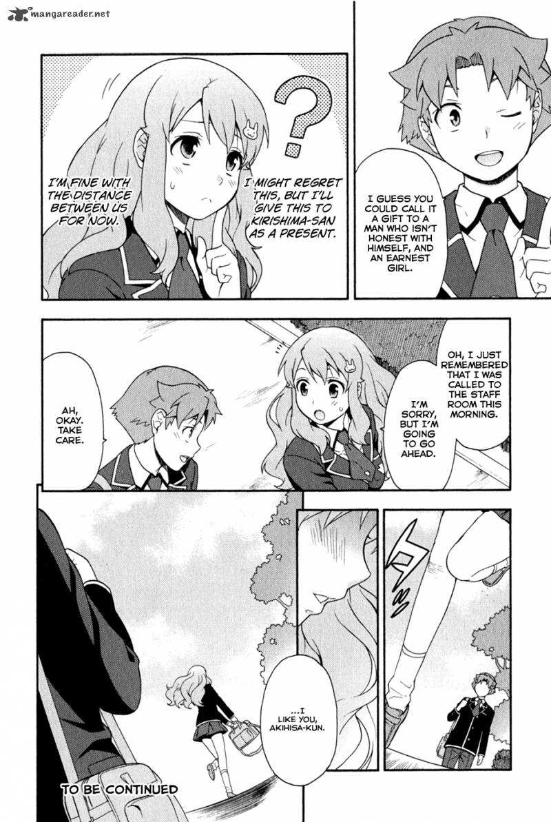 Baka To Test To Shoukanjyuu 21 38
