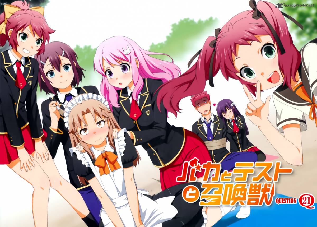 Baka To Test To Shoukanjyuu 21 4