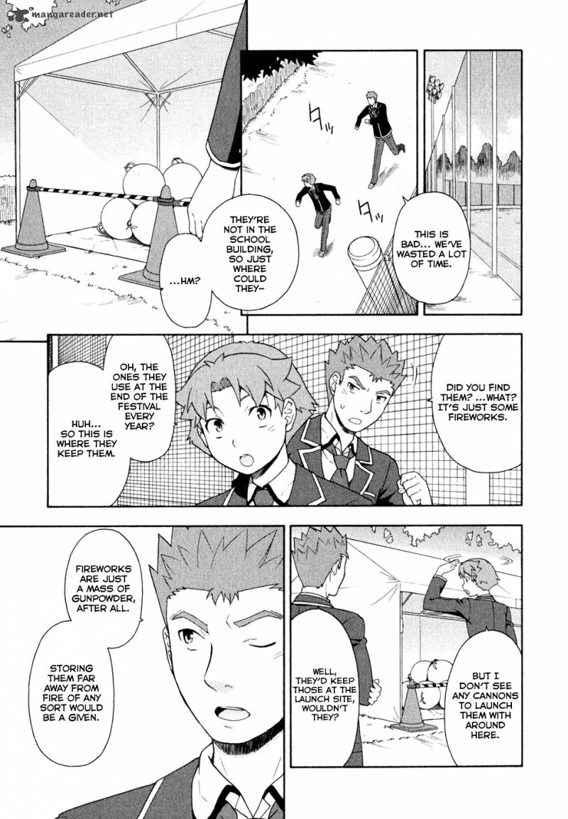 Baka To Test To Shoukanjyuu 21 9