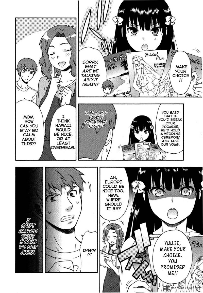 Baka To Test To Shoukanjyuu 22 11