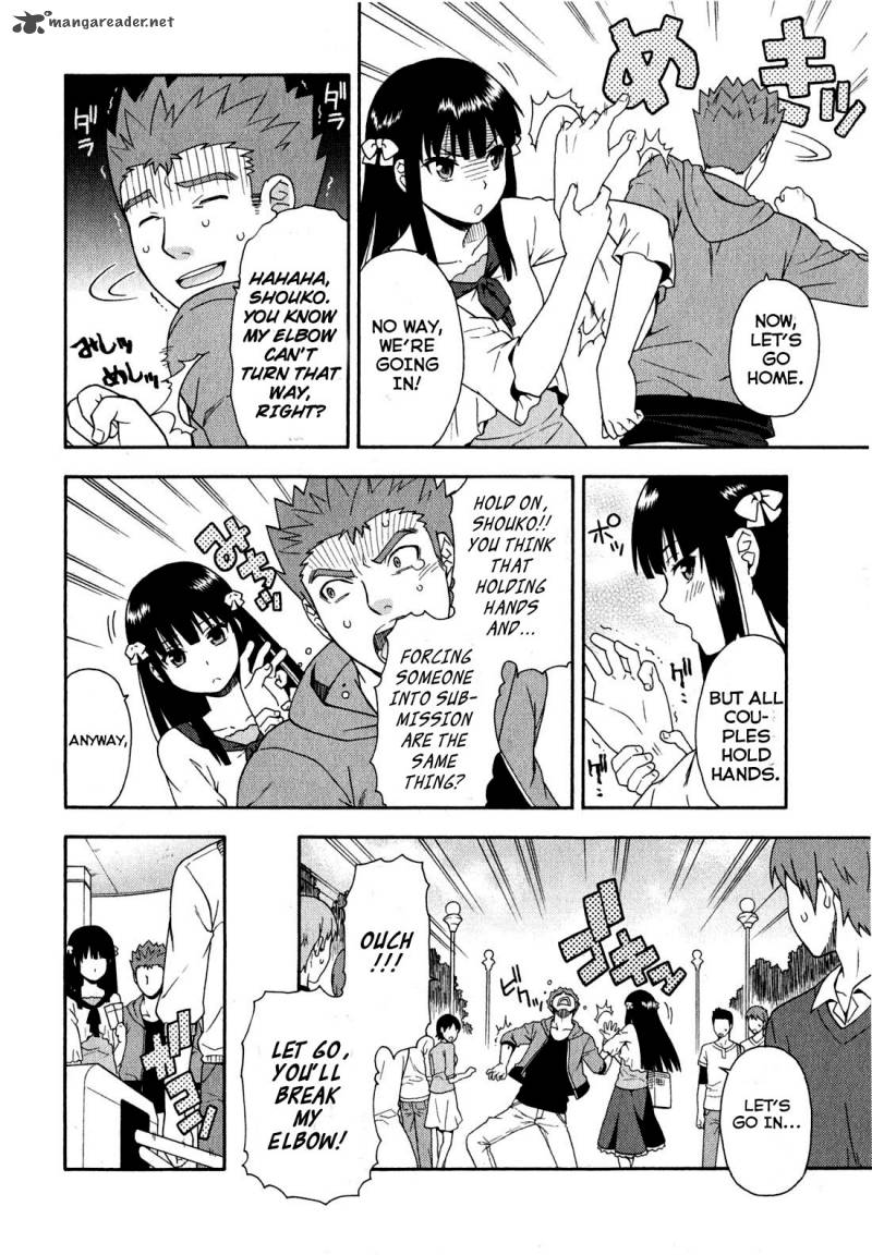 Baka To Test To Shoukanjyuu 22 13