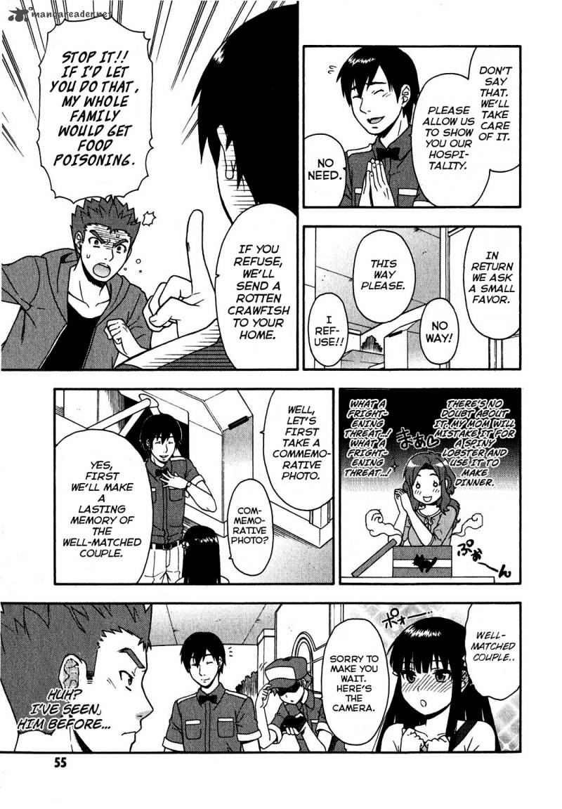 Baka To Test To Shoukanjyuu 22 16