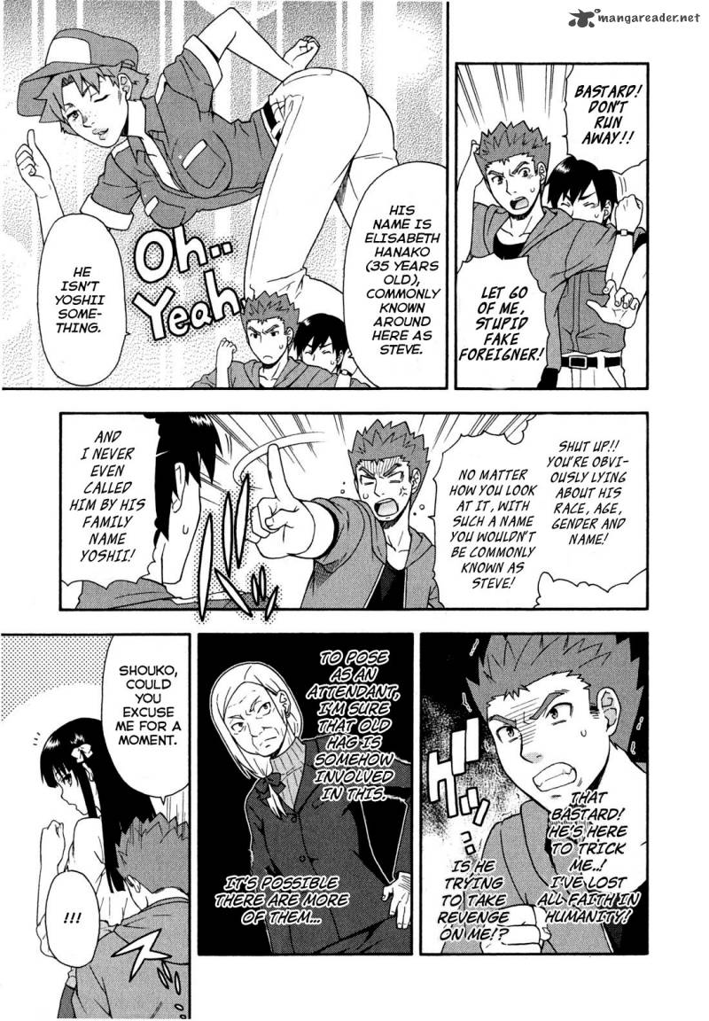 Baka To Test To Shoukanjyuu 22 18