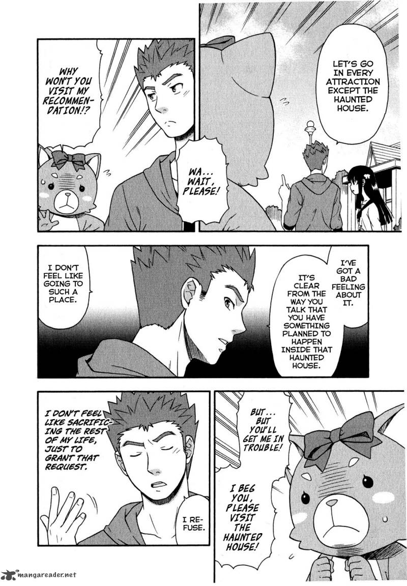 Baka To Test To Shoukanjyuu 22 27