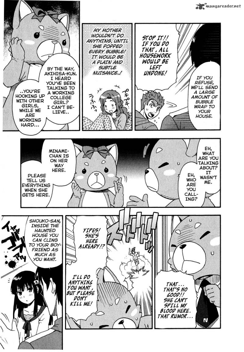 Baka To Test To Shoukanjyuu 22 30