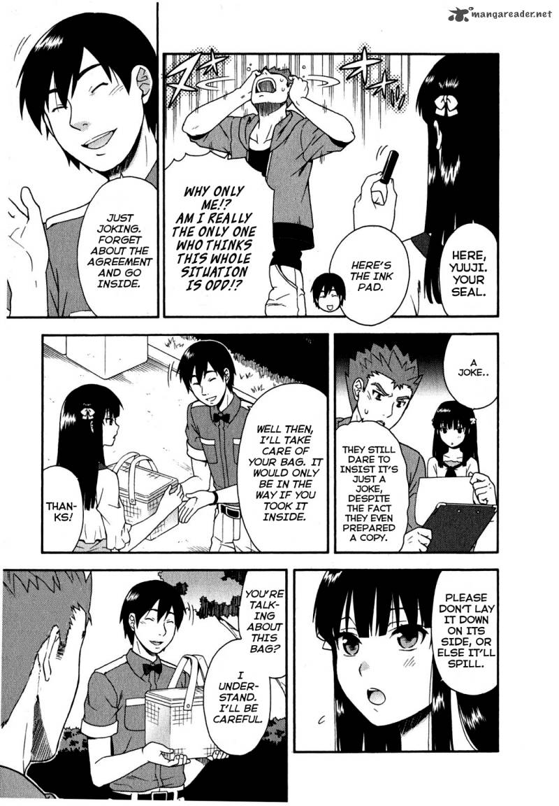 Baka To Test To Shoukanjyuu 22 32