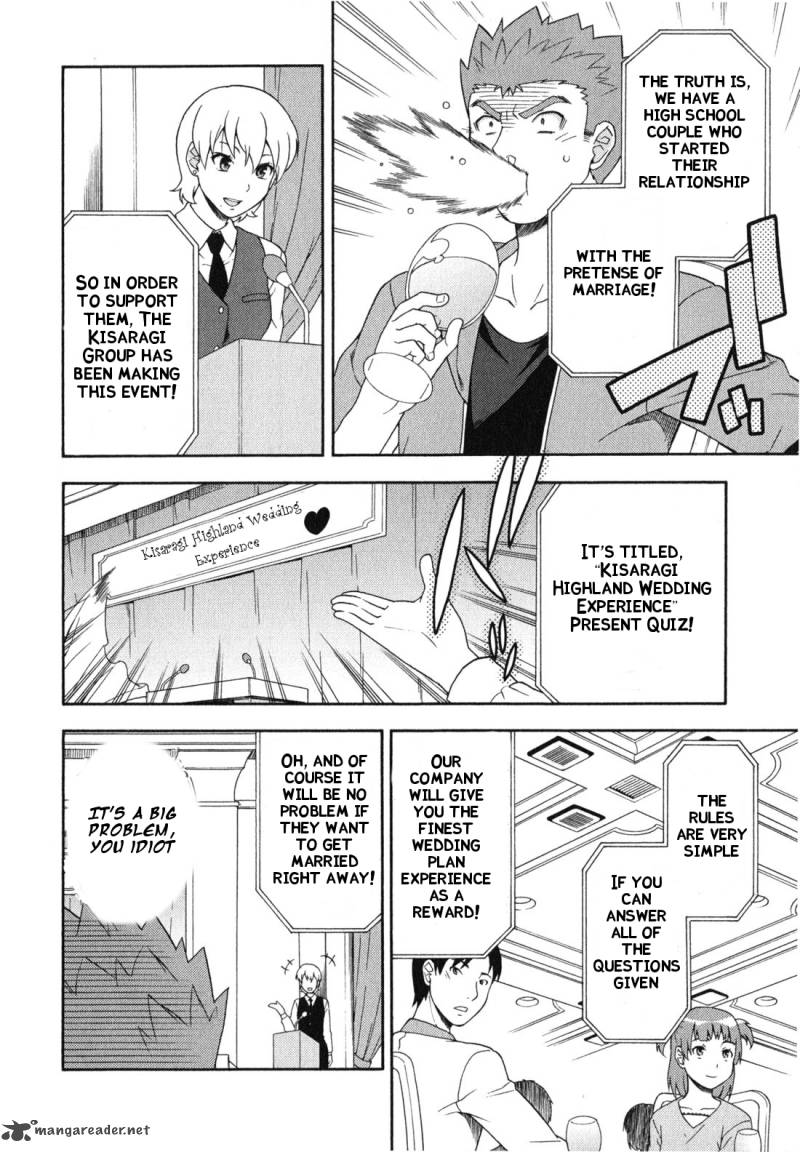 Baka To Test To Shoukanjyuu 23 11