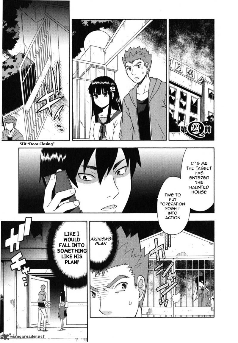 Baka To Test To Shoukanjyuu 23 2