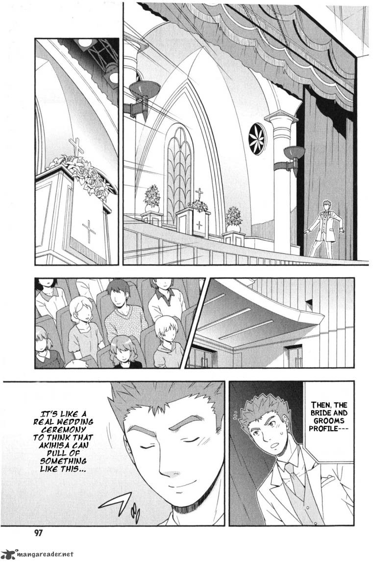Baka To Test To Shoukanjyuu 23 24