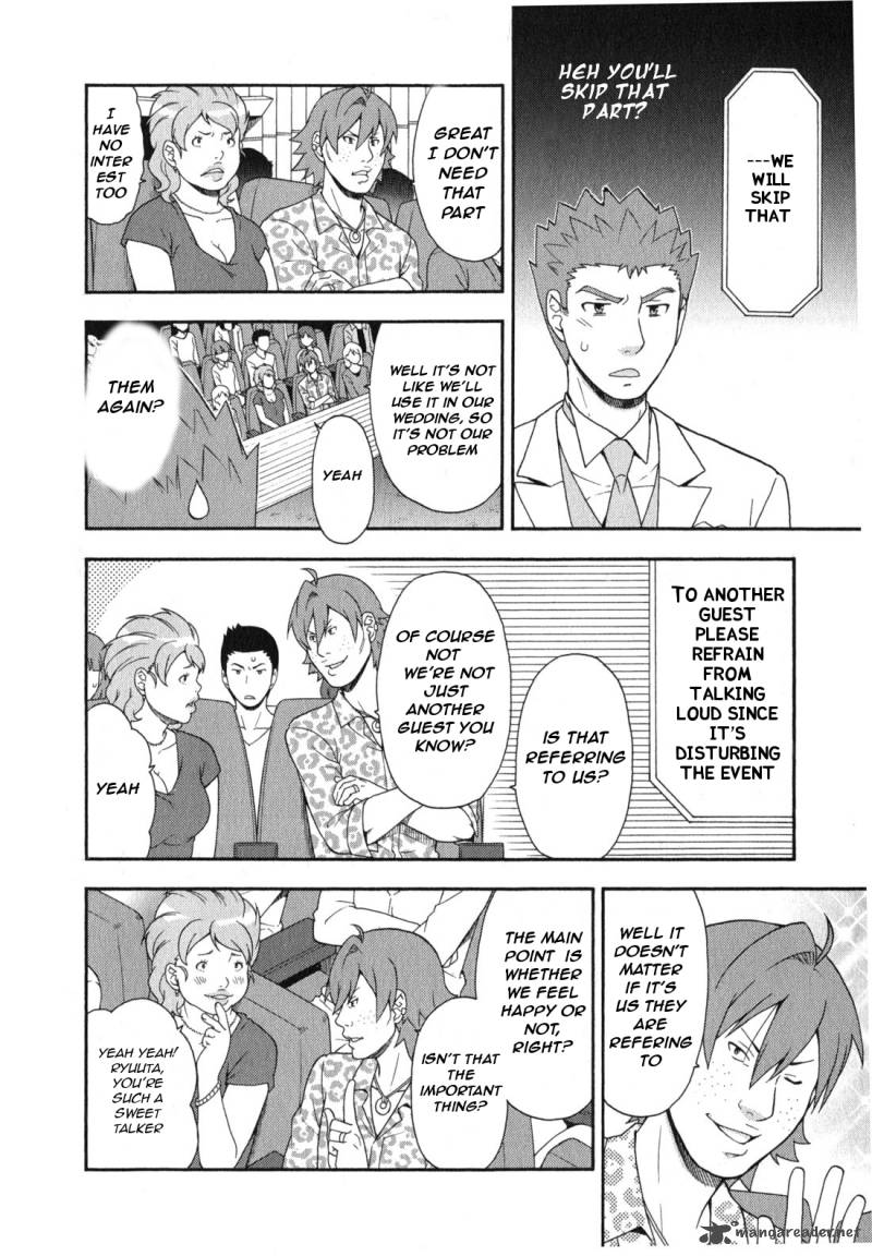 Baka To Test To Shoukanjyuu 23 25