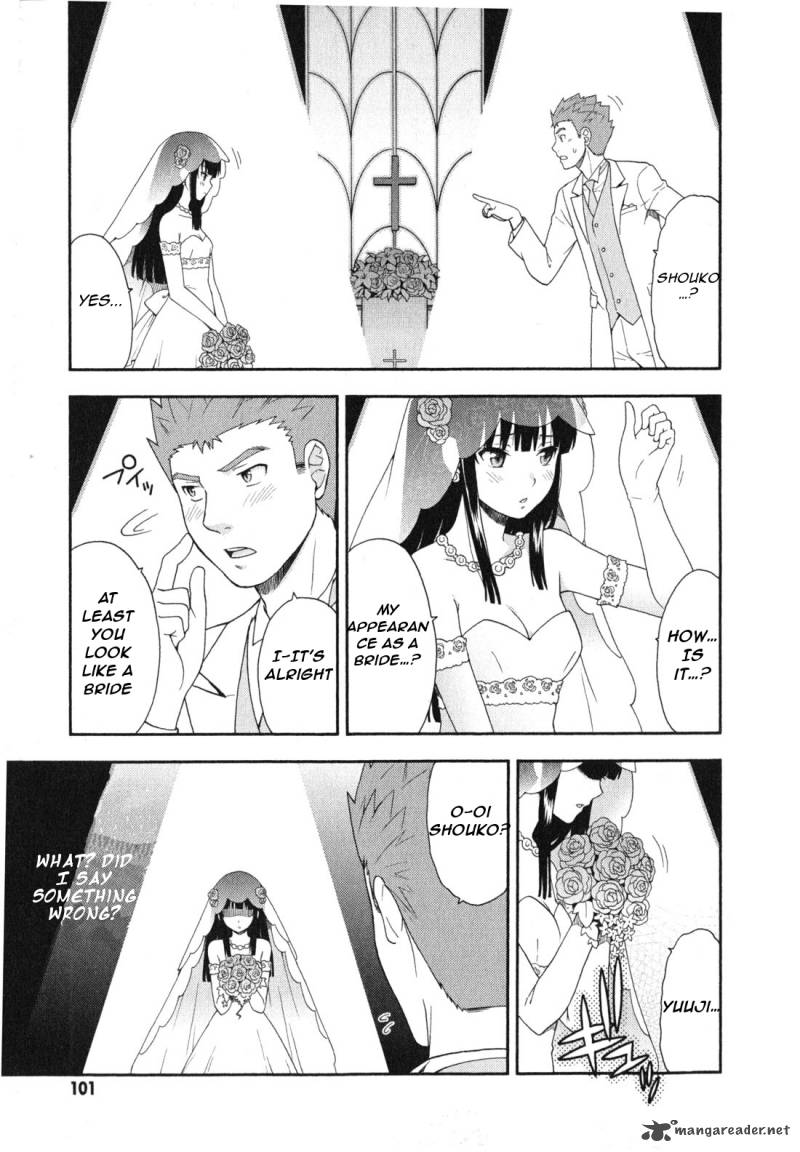Baka To Test To Shoukanjyuu 23 28