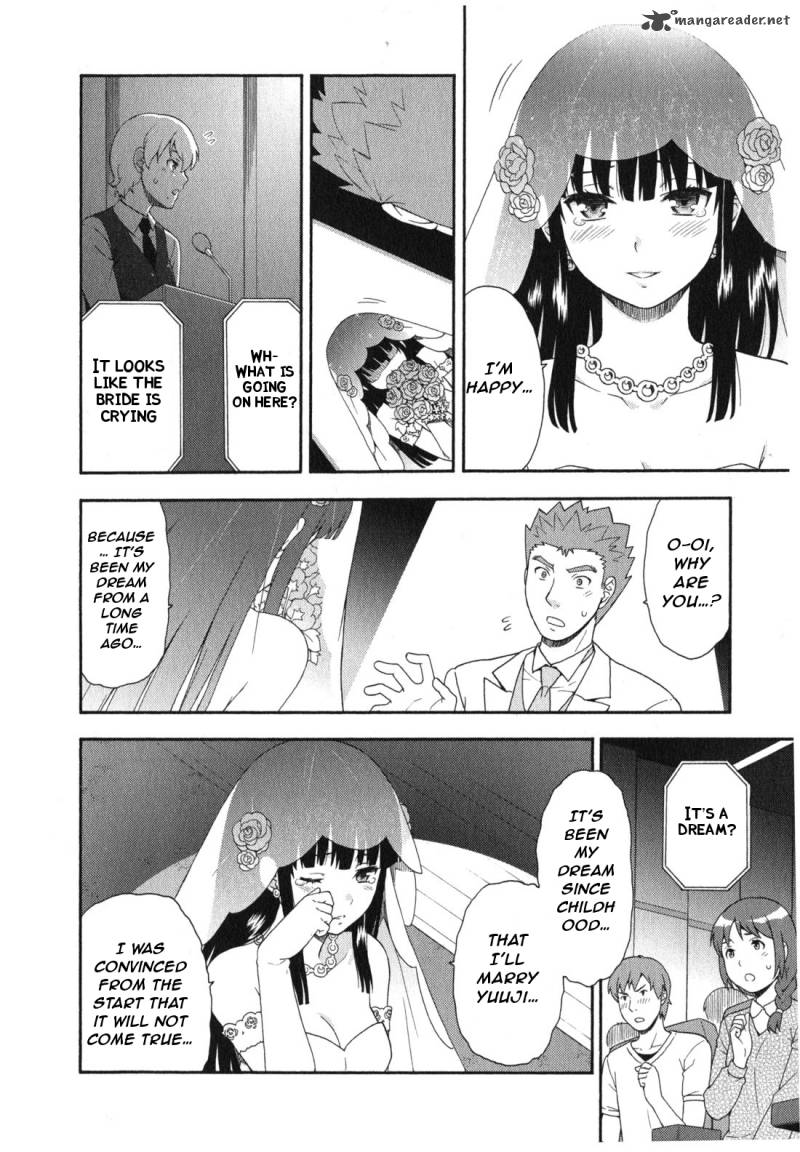 Baka To Test To Shoukanjyuu 23 29
