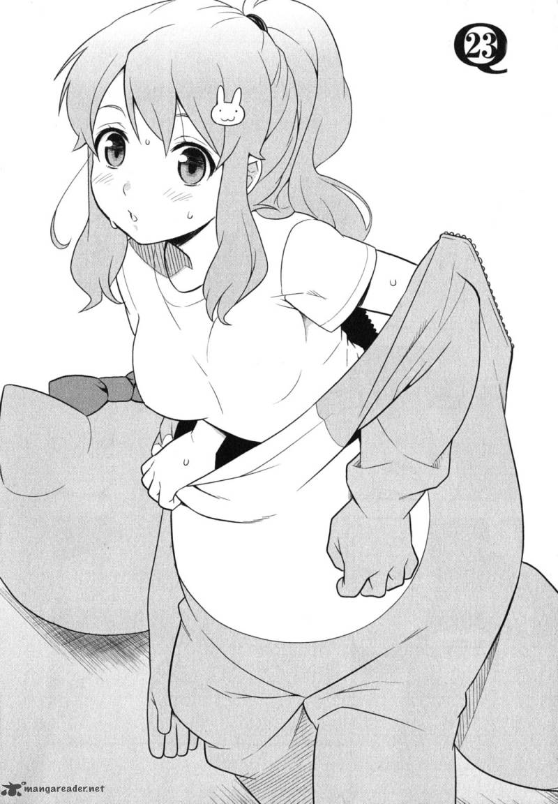 Baka To Test To Shoukanjyuu 23 3