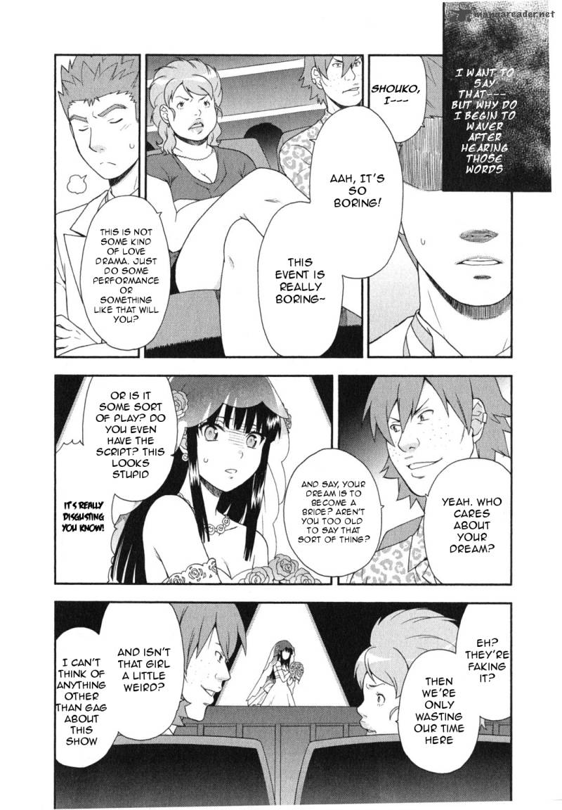 Baka To Test To Shoukanjyuu 23 31