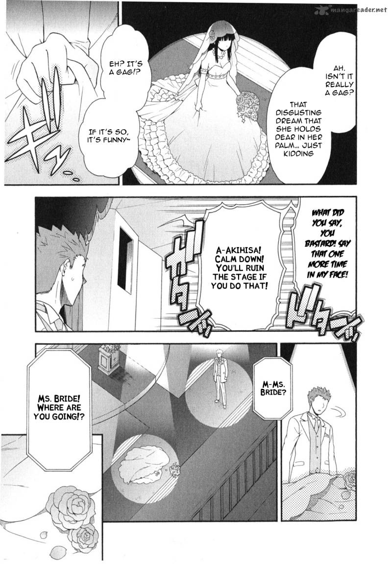 Baka To Test To Shoukanjyuu 23 32