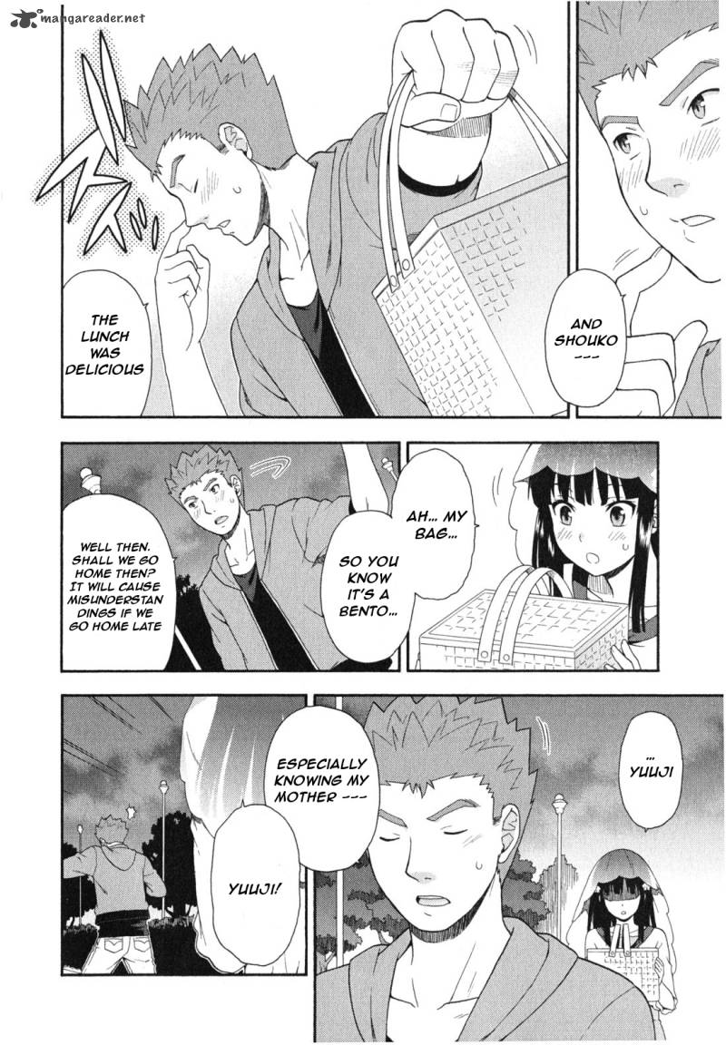 Baka To Test To Shoukanjyuu 23 39