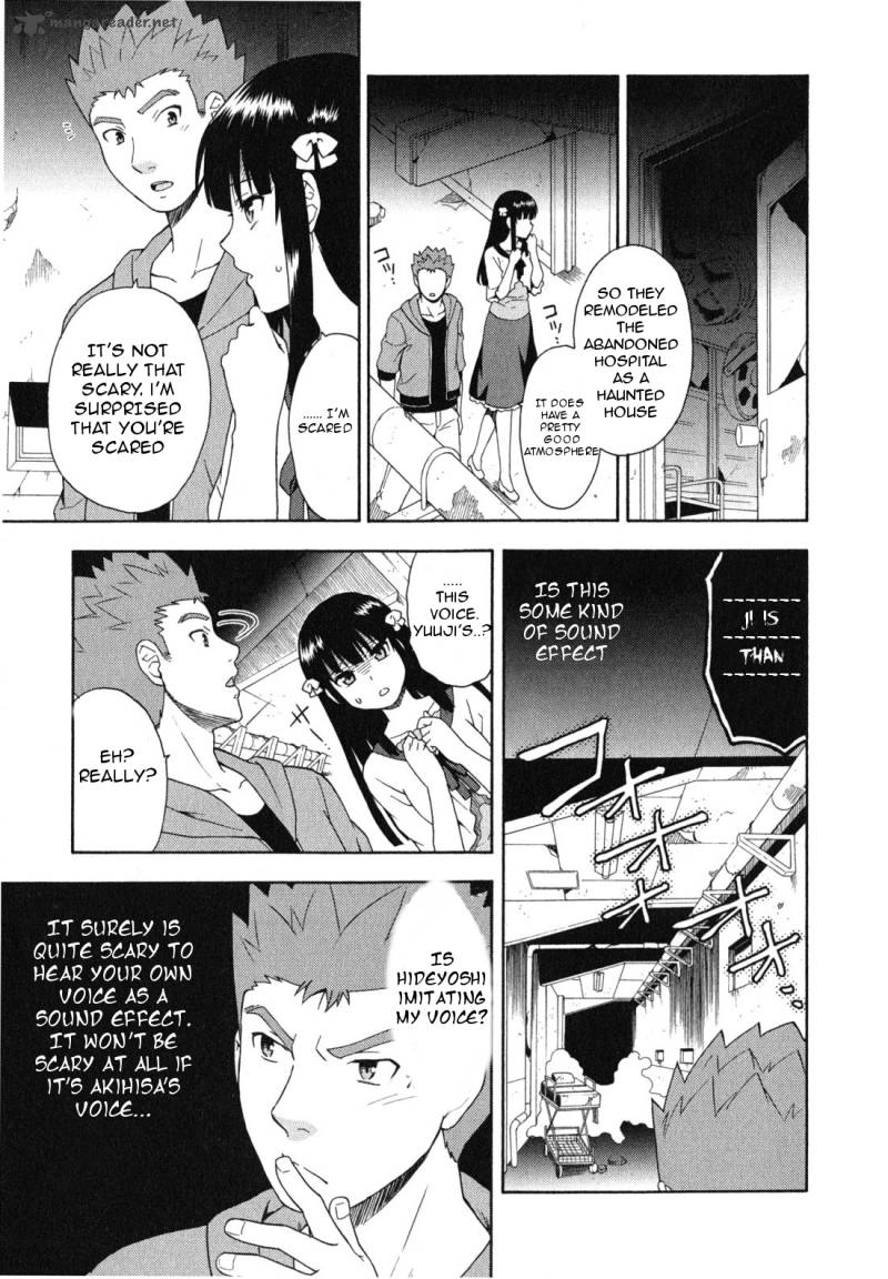 Baka To Test To Shoukanjyuu 23 4
