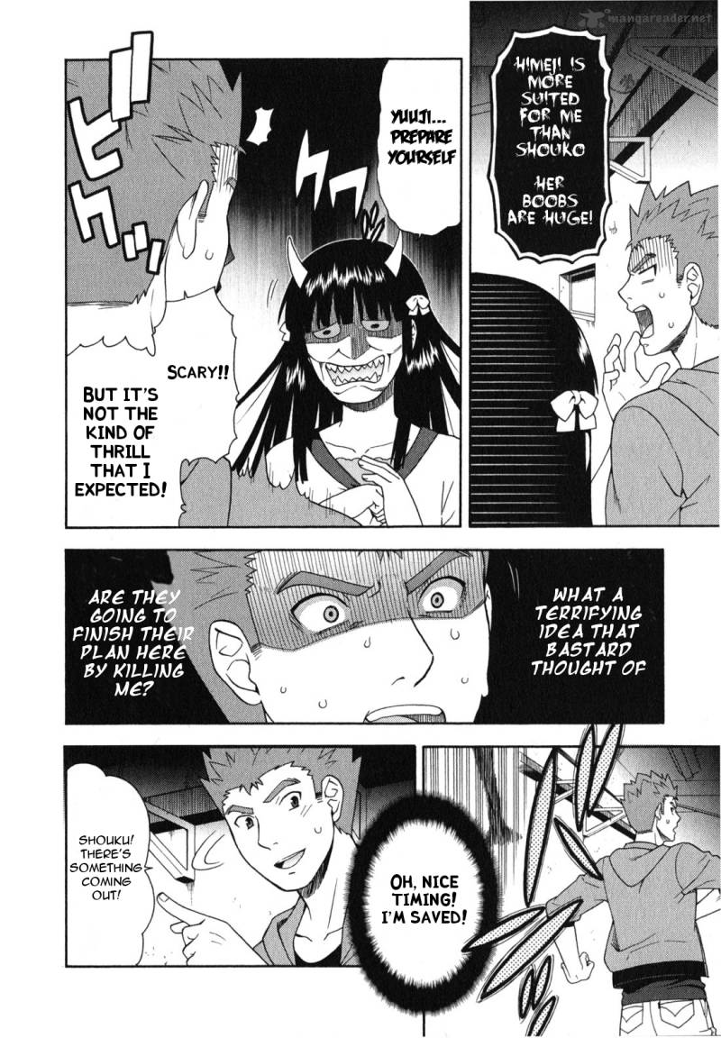Baka To Test To Shoukanjyuu 23 5