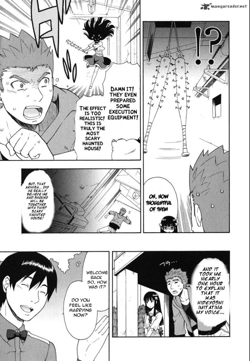 Baka To Test To Shoukanjyuu 23 6