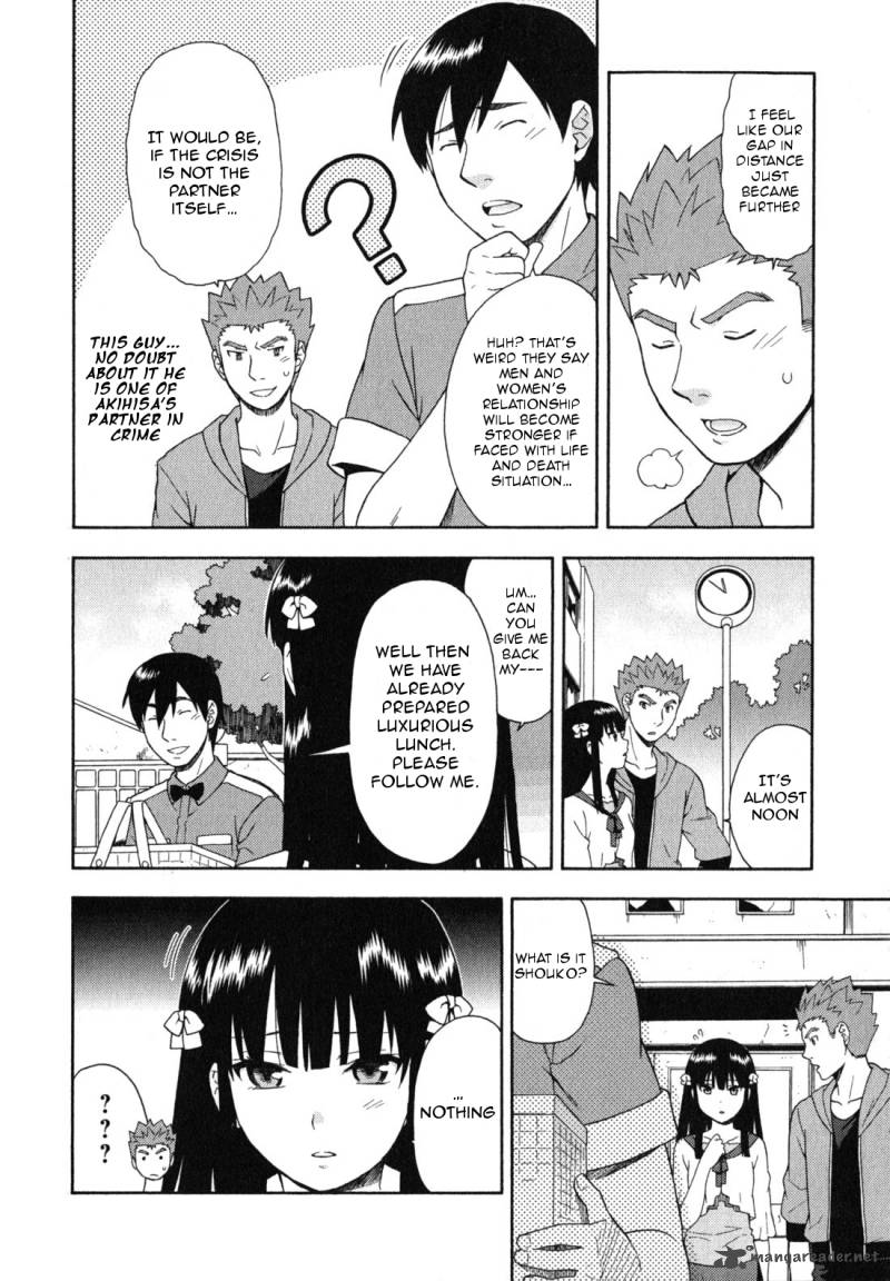 Baka To Test To Shoukanjyuu 23 7