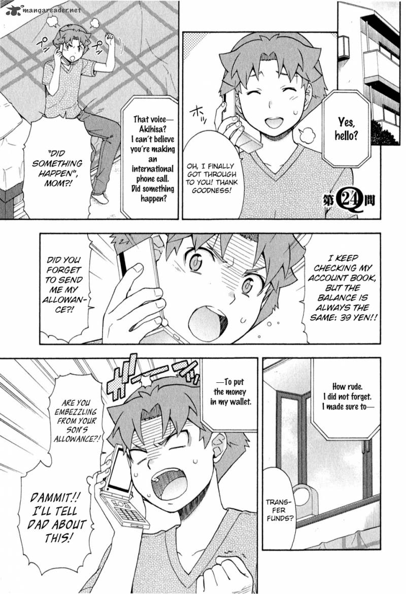 Baka To Test To Shoukanjyuu 24 1