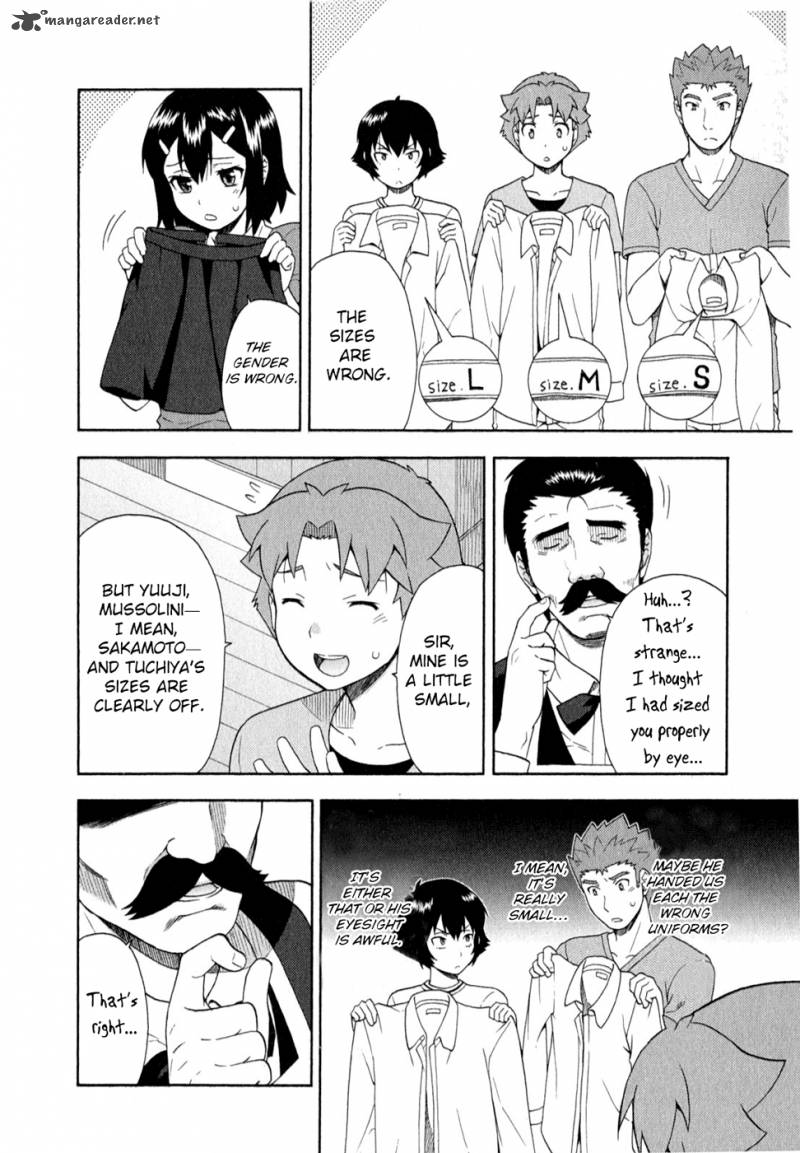 Baka To Test To Shoukanjyuu 24 12