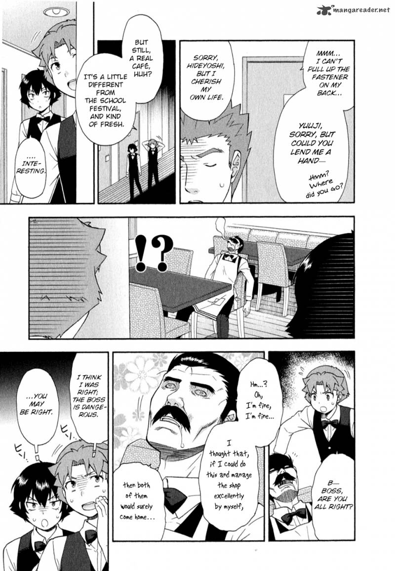 Baka To Test To Shoukanjyuu 24 17