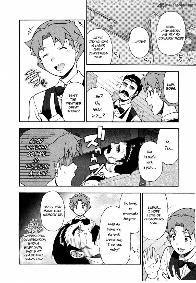 Baka To Test To Shoukanjyuu 24 18