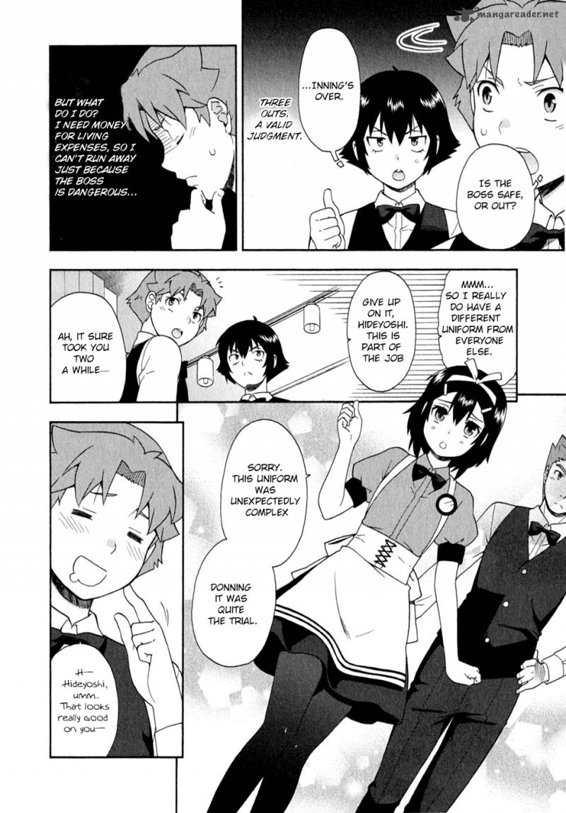 Baka To Test To Shoukanjyuu 24 20