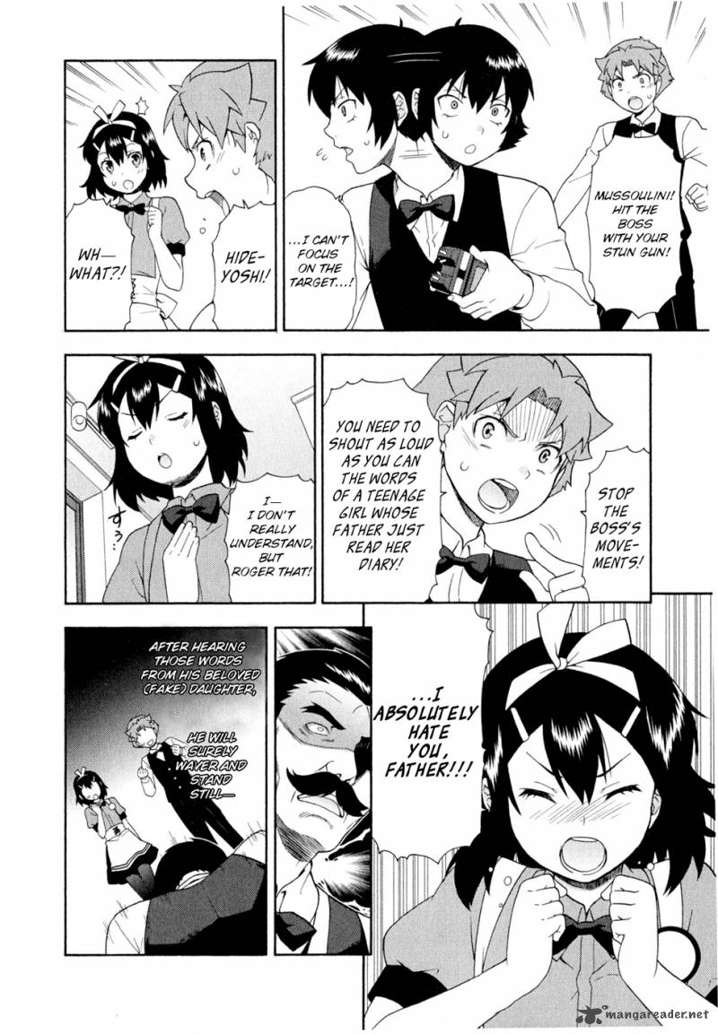 Baka To Test To Shoukanjyuu 24 22