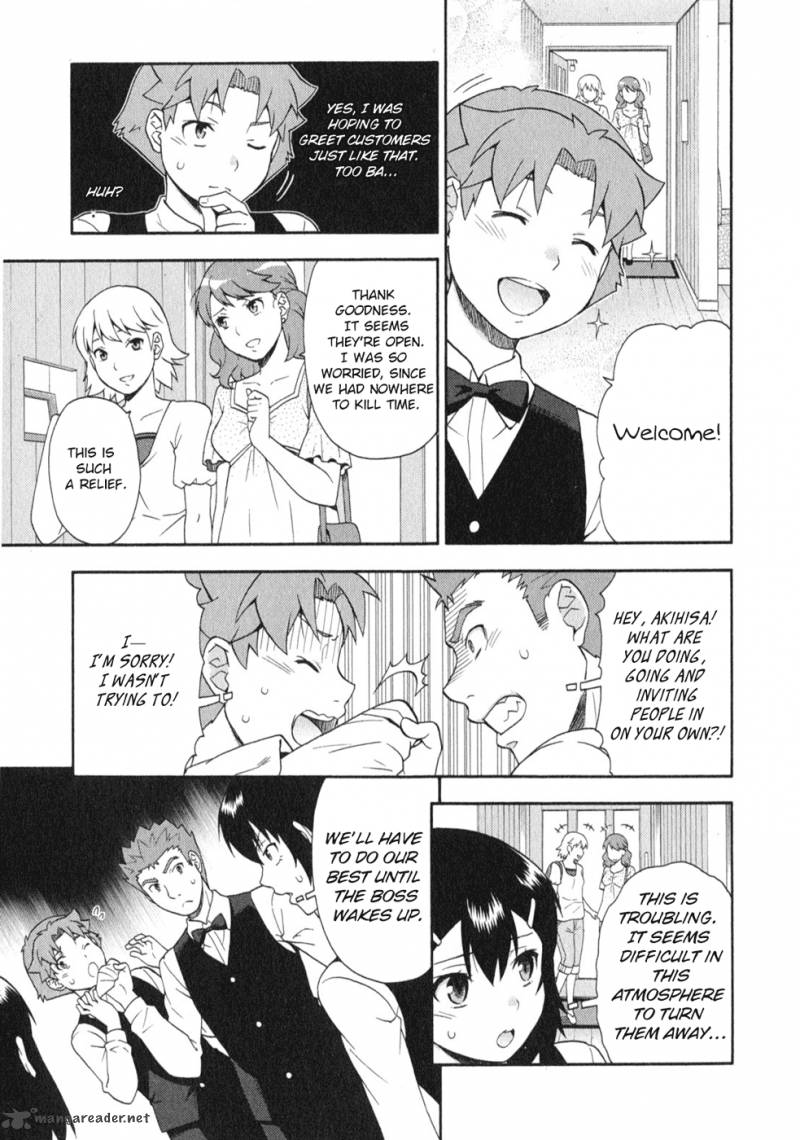 Baka To Test To Shoukanjyuu 24 25
