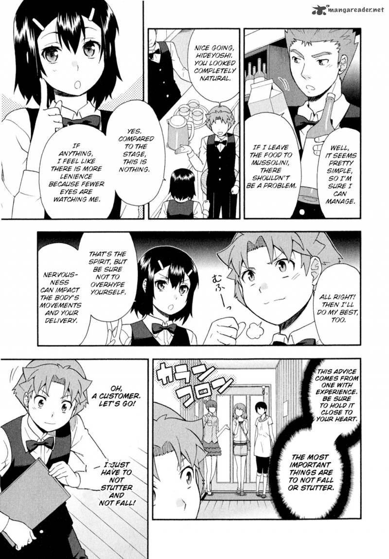 Baka To Test To Shoukanjyuu 24 27