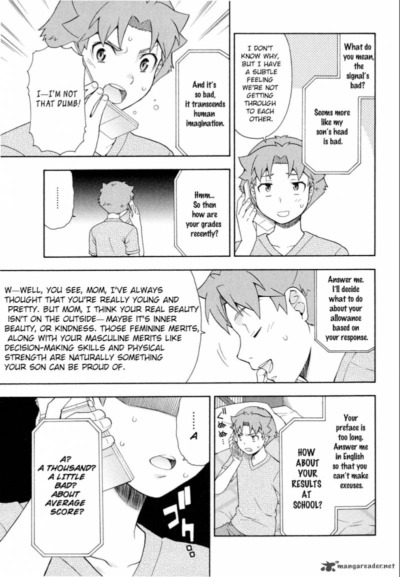 Baka To Test To Shoukanjyuu 24 3