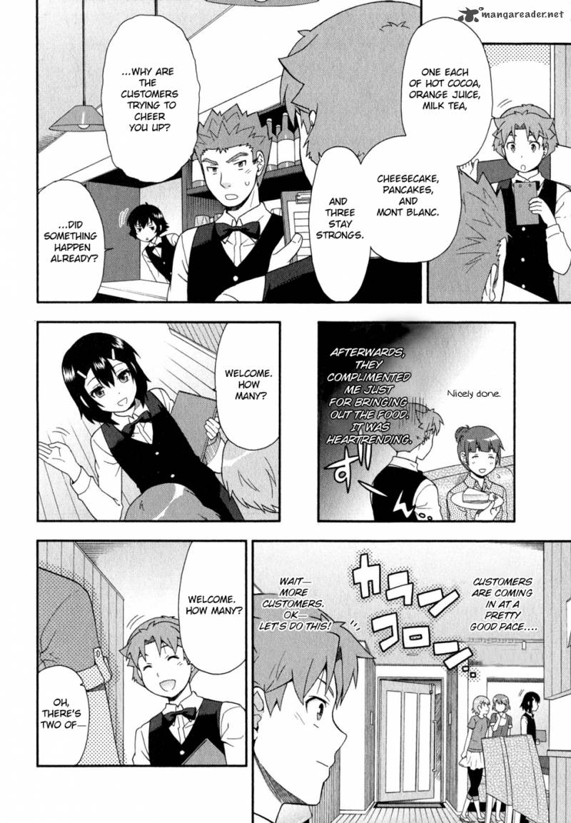 Baka To Test To Shoukanjyuu 24 32